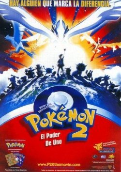 POKEMON 2: EL PODER DE UNO