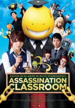 ASSASSINATION CLASSROOM