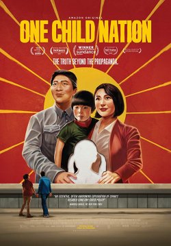 BORN IN CHINA (ONE CHILD NATION) BORN IN CHINA (ONE CHILD NATION)