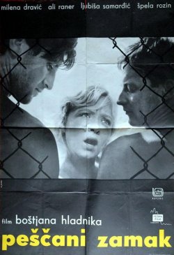 EL CASTILLO DE ARENA