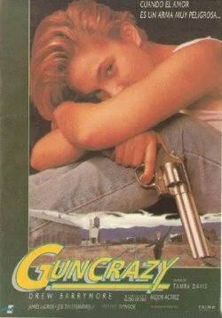 GUNCRAZY