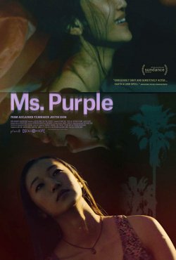 MS. PURPLE
