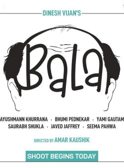 BALA