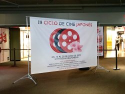 CLAUSURA DEL III CICLO DE CINE JAPONÉS EN MADRID