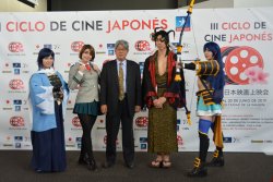 EL EMPERADOR DE JAPÓN INAUGURA EL CICLO DE CINE JAPONÉS EN MADRID