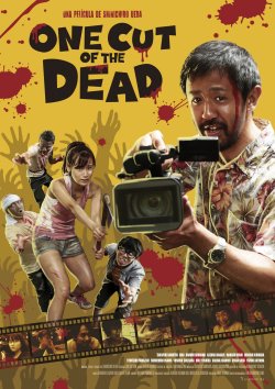 ONE CUT OF THE DEAD ONE CUT OF THE DEAD