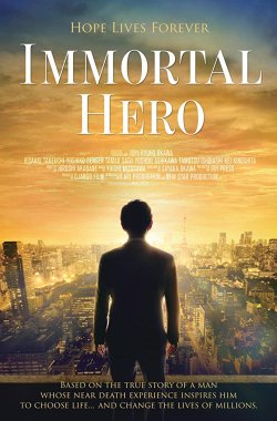 INMORTAL HERO
