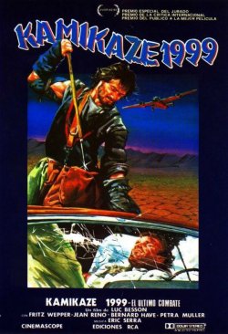KAMIKAZE 1999 KAMIKAZE 1999