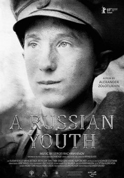 A RUSSIAN YOUTH