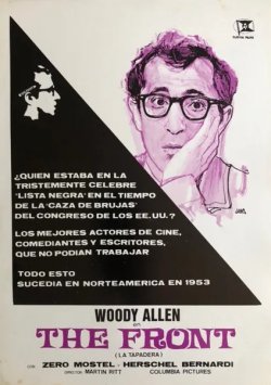 THE FRONT - LA TAPADERA