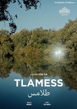 TLAMES