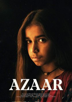 AZAAR