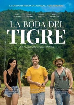 LA BODA DEL TIGRE