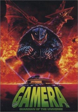 GAMERA. EL GUARDIÁN DEL UNIVERSO GAMERA. EL GUARDIÁN DEL UNIVERSO