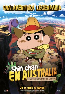 SHIN CHAN EN AUSTRALIA TRAS LAS ESMERALDAS VERDES