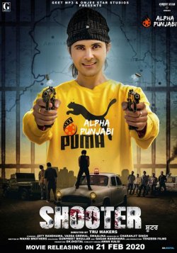SHOOTER STANDING UP FALLING DOWN