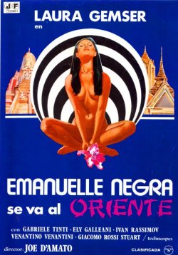 EMANUELLE NEGRA SE VA AL ORIENTE