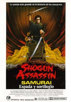 SHOGUN ASSASSIN
