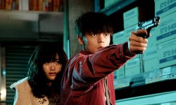 NUEVA FECHA DE ESTRENO PARA LO ÚLTIMO DE TAKASHI MIIKE