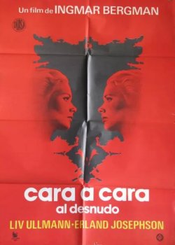 CARA A CARA (AL DESNUDO)