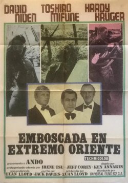 EMBOSCADA EN EXTREMO ORIENTE