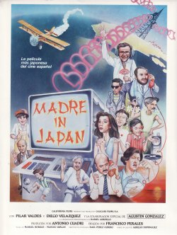 MADRE IN JAPAN