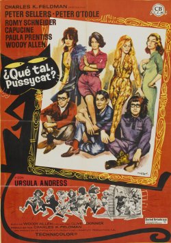 QUÉ TAL PUSSYCAT