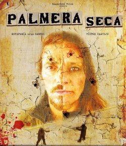 JESÚS PONCE RUEDA PALMERA SECA