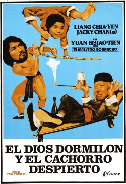 EL DIOS DORMILÓN Y EL CACHORRO DESPIERTO