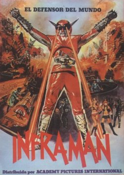 INFRAMAN INFRAMAN