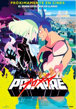 PROMARE PROMARE