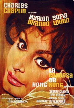 LA CONDESA DE HONG KONG