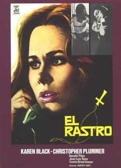 EL RASTRO