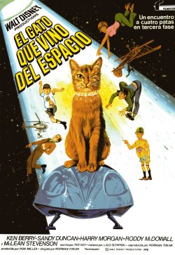EL GATO QUE VINO DEL ESPACIO