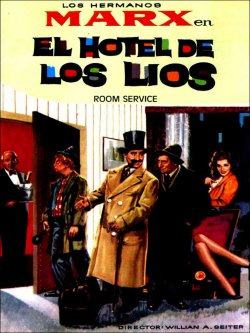 EL HOTEL DE LOS LÍOS