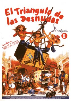 EL TRIÁNGULO DE LAS DESNUDAS