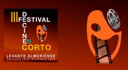 EL FESTIVAL LEVANTE ALMERIENSE DA A CONOCER A SUS JURADOS