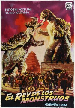 GODZILLA CONTRAATACA - EL REY DE LOS MONSTRUOS