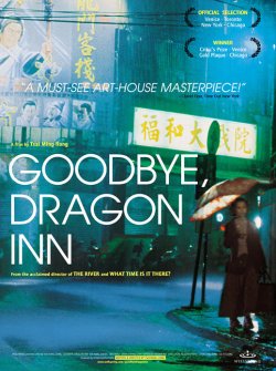GOODBYE DRAGON INN