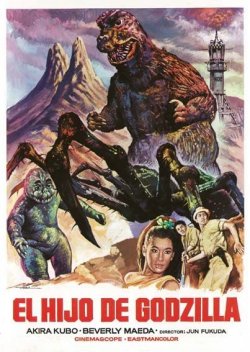 EL HIJO DE GODZILLA