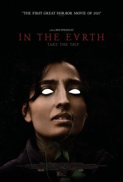 IN THE EARTH IN THE EARTH