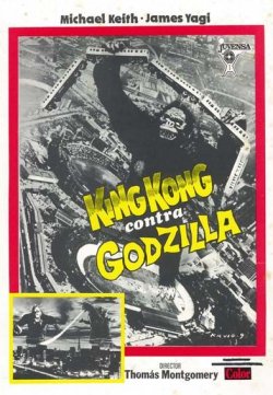 KING KONG CONTRA GODZILLA