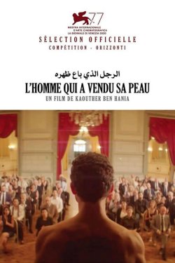 THE MAN WHO SOLD HIS SKIN