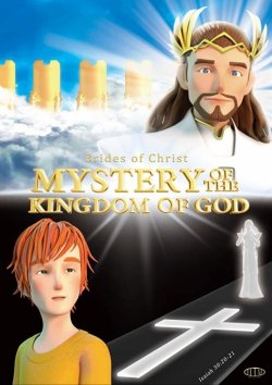 MYSTERY KINGDOM OF GOD