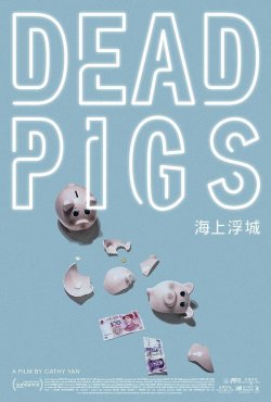 DEAD PIGS