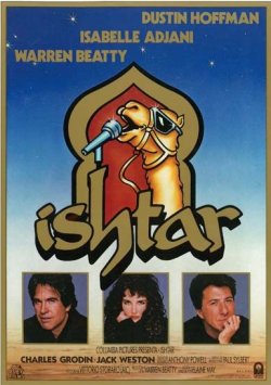 ISHTAR ISHTAR
