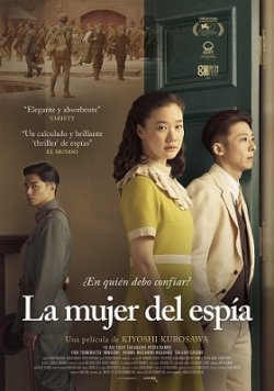 LA MUJER DEL ESPÍA