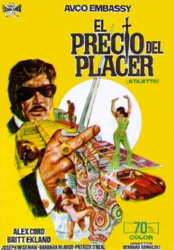 EL PRECIO DEL PLACER