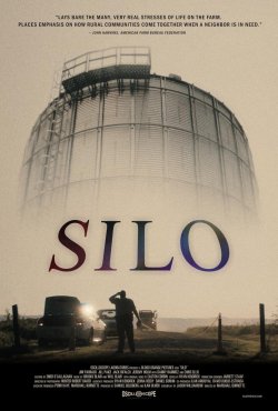 SILO