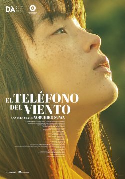 EL TELÉFONO DEL VIENTO